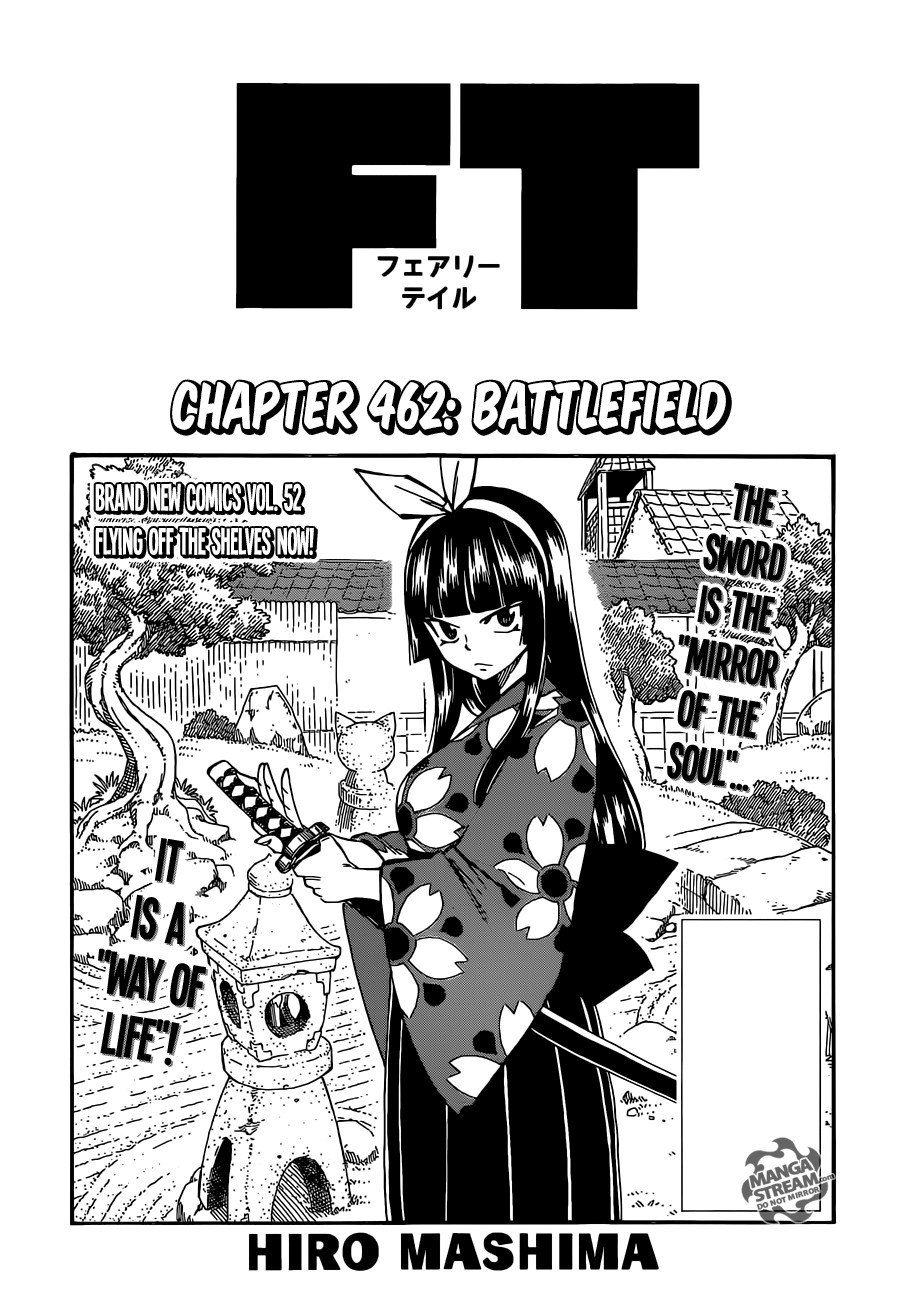 Fairy Tail Chapter 462 1